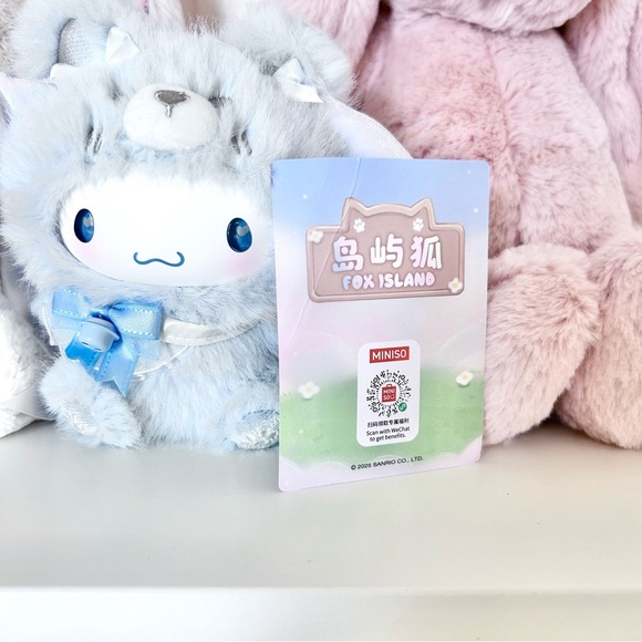 Sanrio Fox Island Blind Box - Cinnamoroll - Picture 3 of 5